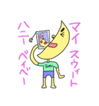 劇団十夢のスタンプ.4（個別スタンプ：7）