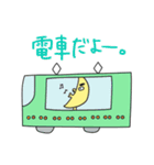劇団十夢のスタンプ.4（個別スタンプ：12）