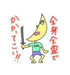 劇団十夢のスタンプ.4（個別スタンプ：13）
