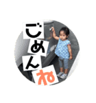 七瀬印2（個別スタンプ：2）