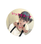 七瀬印2（個別スタンプ：5）