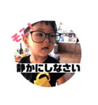 七瀬印2（個別スタンプ：6）