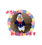 my boo！！2（個別スタンプ：6）