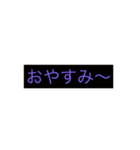 返信が大変な時！（個別スタンプ：6）