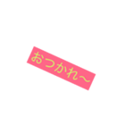 返信が大変な時！（個別スタンプ：7）
