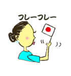 日々の何気ないこと（個別スタンプ：1）