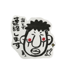 勇人ホンマン（個別スタンプ：3）