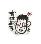 勇人ホンマン（個別スタンプ：4）