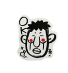 勇人ホンマン（個別スタンプ：7）
