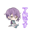 プリプリンス（個別スタンプ：5）