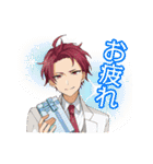 プリプリンス（個別スタンプ：7）