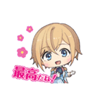 プリプリンス（個別スタンプ：8）