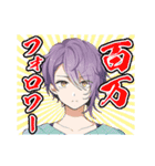 プリプリンス（個別スタンプ：11）