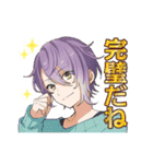 プリプリンス（個別スタンプ：16）