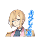 プリプリンス（個別スタンプ：19）
