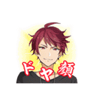 プリプリンス（個別スタンプ：21）