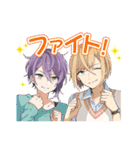 プリプリンス（個別スタンプ：23）