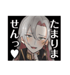 プリプリンス（個別スタンプ：33）