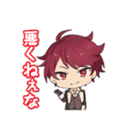 プリプリンス（個別スタンプ：34）