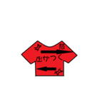 Tシャツカード（個別スタンプ：3）