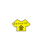 Tシャツカード（個別スタンプ：6）