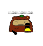 モサボーの日常（個別スタンプ：19）