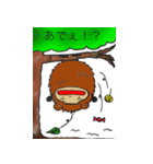 モサボーの日常（個別スタンプ：20）