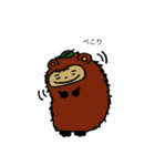 モサボーの日常（個別スタンプ：29）