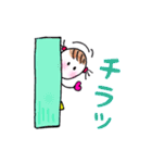 おちゃめなひまちゃん（個別スタンプ：21）