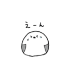 おにぎりみたいなシマエナガ（個別スタンプ：1）