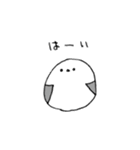 おにぎりみたいなシマエナガ（個別スタンプ：2）