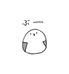 おにぎりみたいなシマエナガ（個別スタンプ：5）