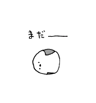 おにぎりみたいなシマエナガ（個別スタンプ：10）