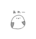 おにぎりみたいなシマエナガ（個別スタンプ：27）
