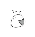 おにぎりみたいなシマエナガ（個別スタンプ：33）