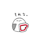 おにぎりみたいなシマエナガ（個別スタンプ：34）