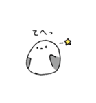 おにぎりみたいなシマエナガ（個別スタンプ：39）