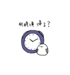おにぎりみたいなシマエナガ（個別スタンプ：40）
