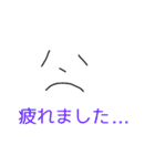 顔文字スタンプ(敬語)（個別スタンプ：3）