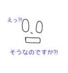 顔文字スタンプ(敬語)（個別スタンプ：10）