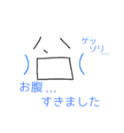 顔文字スタンプ(敬語)（個別スタンプ：22）