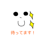 顔文字スタンプ(敬語)（個別スタンプ：27）