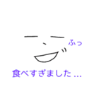 顔文字スタンプ(敬語)（個別スタンプ：31）