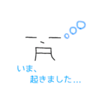 顔文字スタンプ(敬語)（個別スタンプ：37）