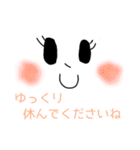 顔文字スタンプ(敬語)（個別スタンプ：39）