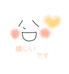 顔文字スタンプ(敬語)（個別スタンプ：40）