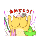 陽気な猫さん（個別スタンプ：1）