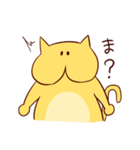 陽気な猫さん（個別スタンプ：3）
