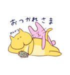 陽気な猫さん（個別スタンプ：4）
