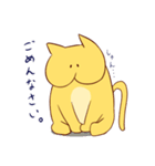 陽気な猫さん（個別スタンプ：5）